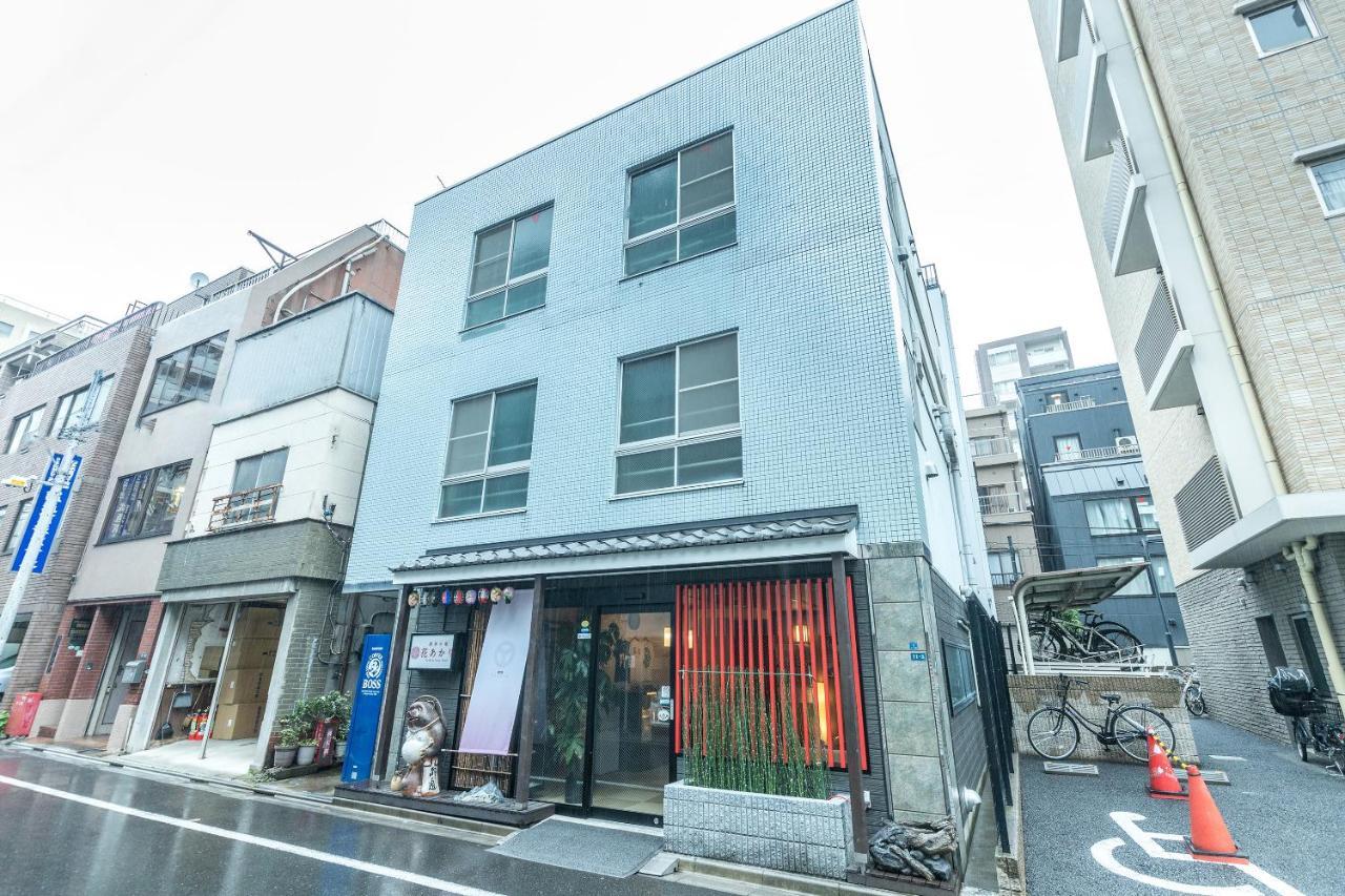 Hanaakari Tokio Exterior foto