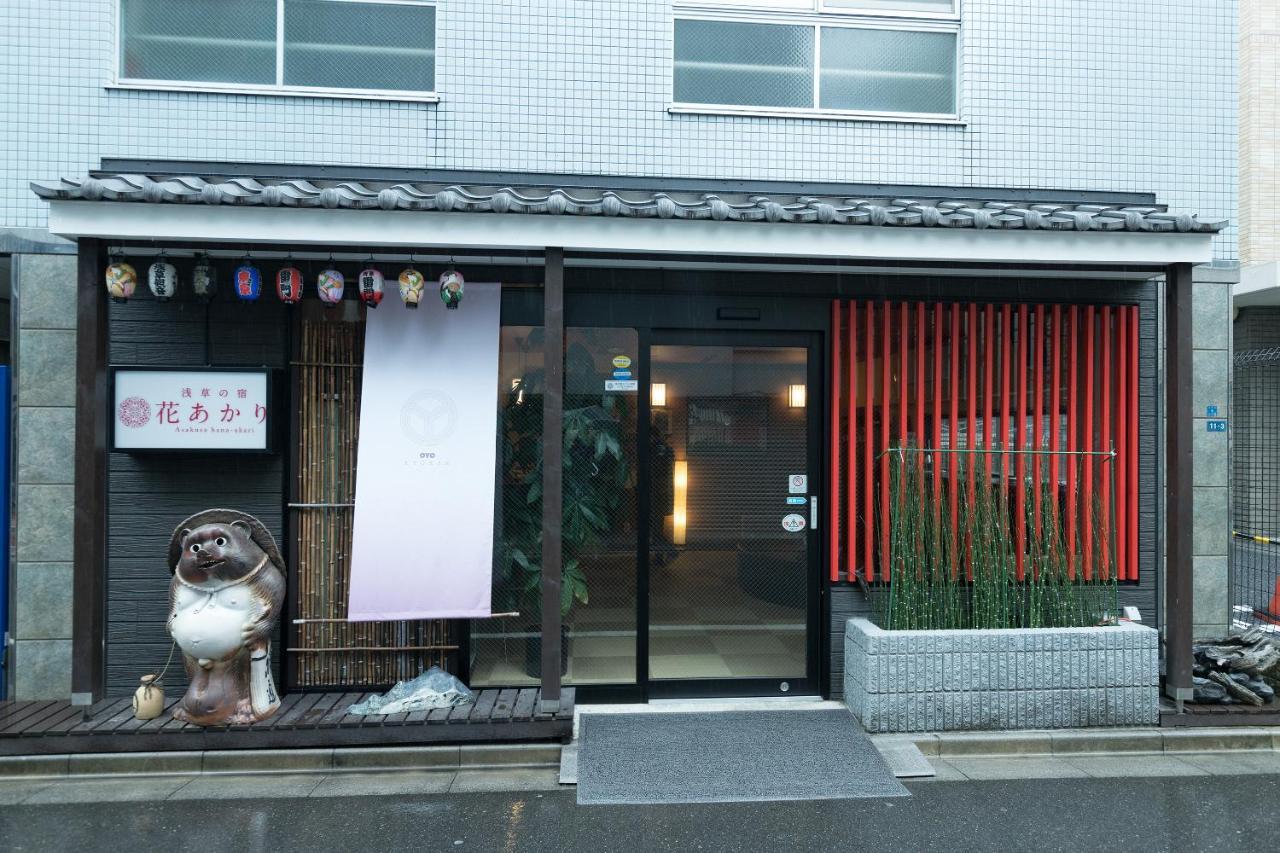 Hanaakari Tokio Exterior foto